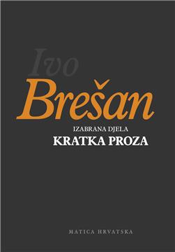 Interliber: Vrhunska izdanja iz Školske knjige, Lumena i Matice hrvatske