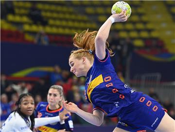 NORTH MACEDONIA HANDBALL