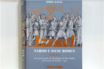 Predstavljena knjiga Borisa Havela "Izrael – Narod u danu rođen"