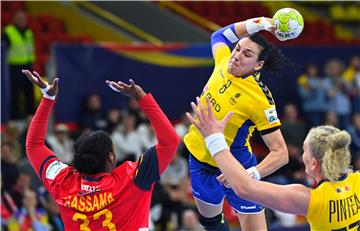 NORTH MACEDONIA HANDBALL