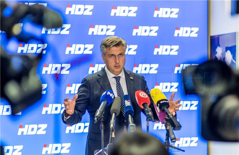 Sjednica šireg Predsjedništva HDZ-a - izjava Andreja Plenkovića