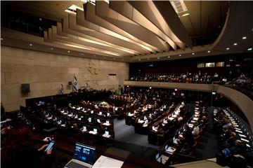 ISRAEL GOVERNMENT KNESSET