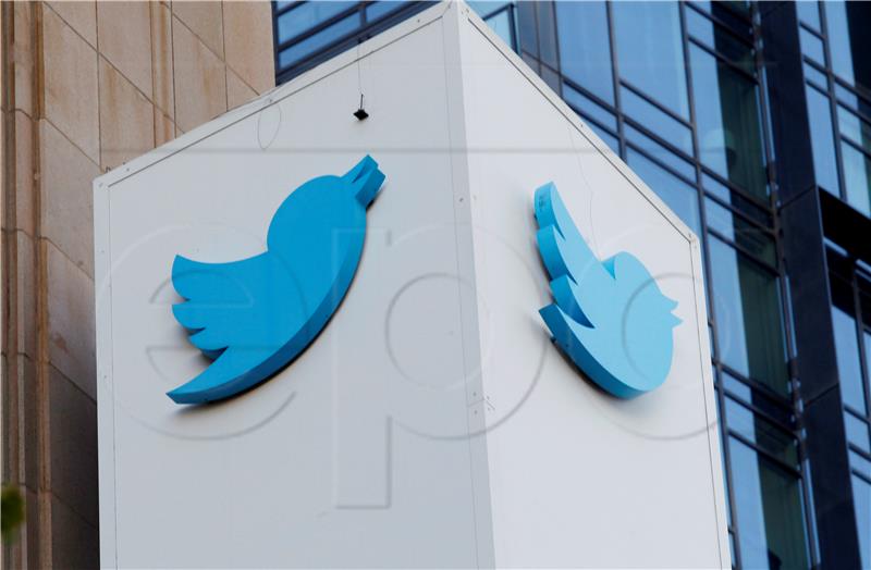 USA TWITTER HEADQUARTERS