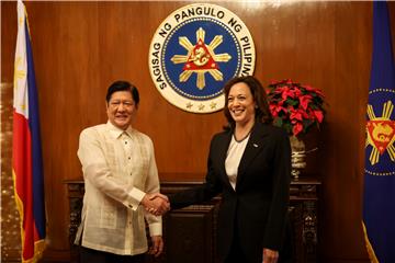 PHILIPPINES USA DIPLOMACY