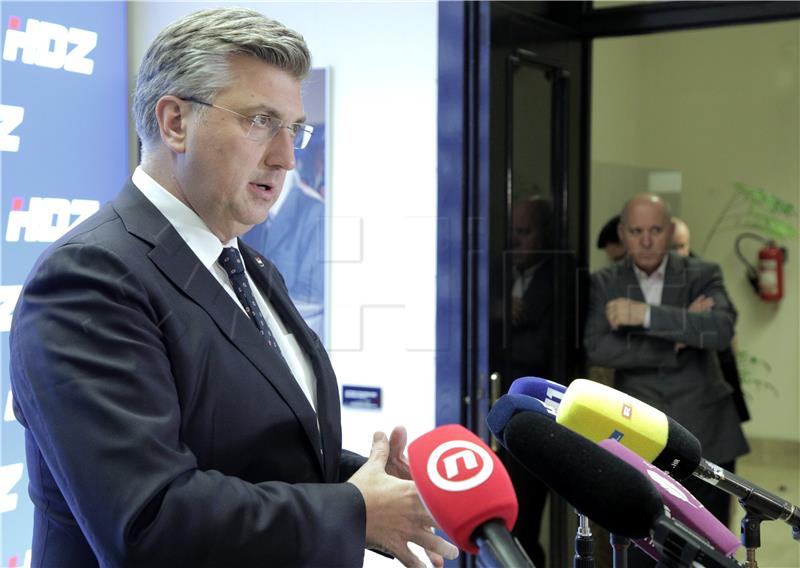 Sjednica šireg Predsjedništva HDZ-a - izjava Plenković