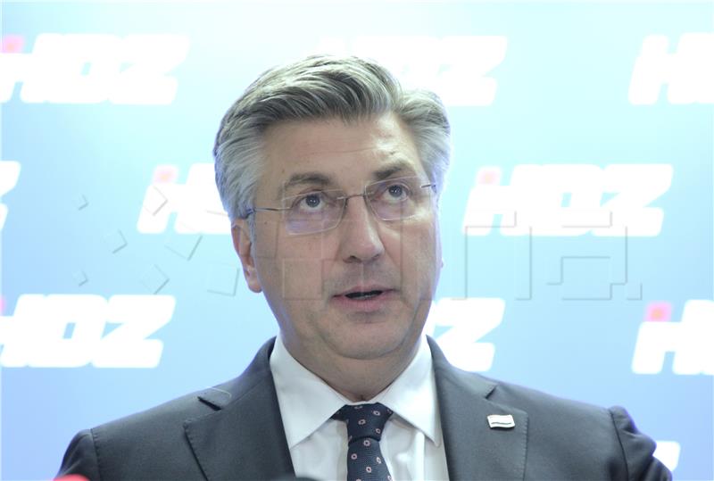 Sjednica šireg Predsjedništva HDZ-a - izjava Plenković