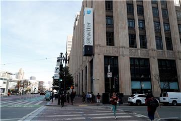 USA TWITTER HEADQUARTERS