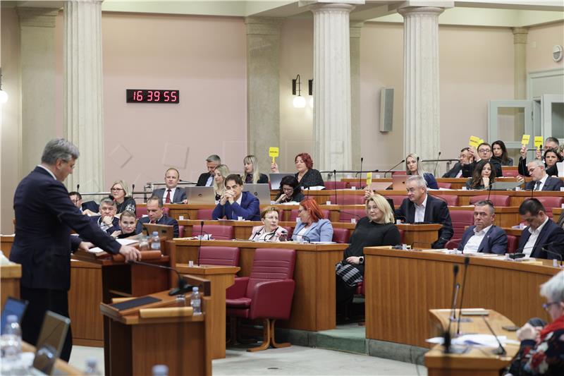 Premijer Plenković predstavio novi proračun