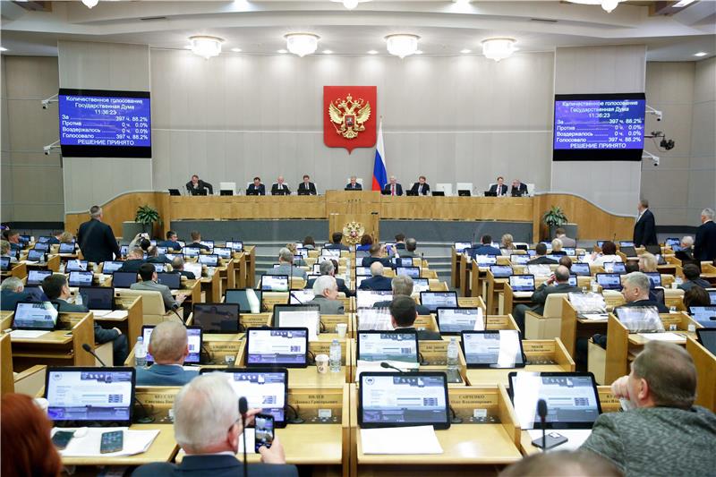 RUSSIA GOVERNMENT DUMA LAW