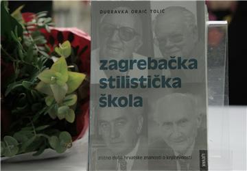 Predstavljena knjiga Dubravke Oraić Tolić "Zagrebačka stilistička škola" 