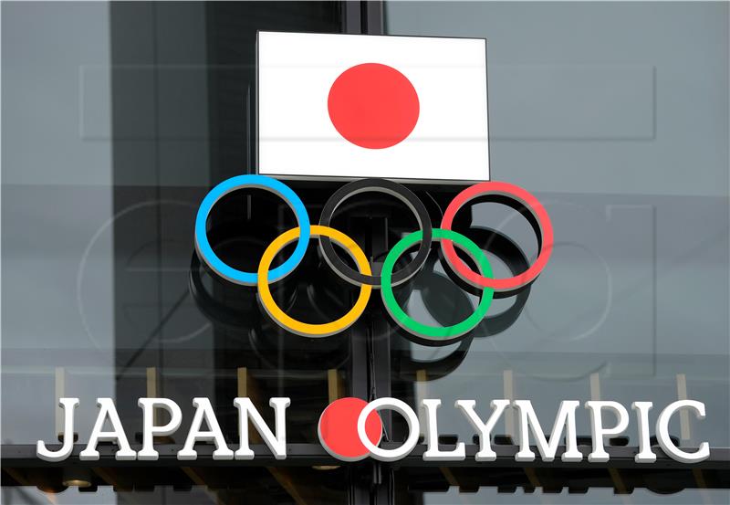 JAPAN OLYMPICS TOKYO SCANDAL