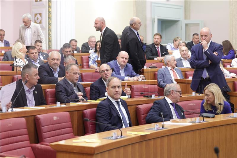 Parliament adopts 2023 budget