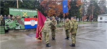 U Vojarni "Bilogora" proslavljen Dan roda topništva