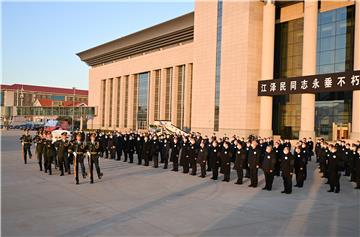 Xi zahvalio pokojnom Jiangu Zeminu što je osigurao opstanak KP u 'olujama' 