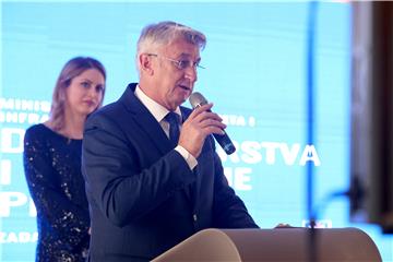 Konferencija o pomorstvu i unutarnjoj plovidbi