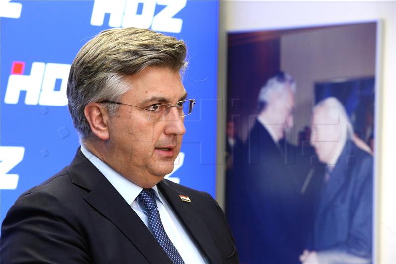 Završena sjednica šireg Predsjedništva HDZ-a 