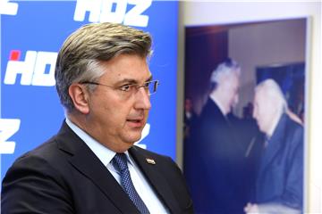 Završena sjednica šireg Predsjedništva HDZ-a 