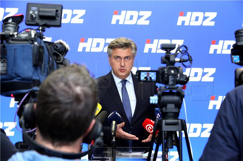 Završena sjednica šireg Predsjedništva HDZ-a 