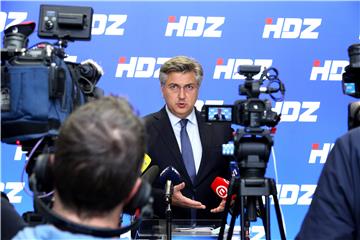 Završena sjednica šireg Predsjedništva HDZ-a 