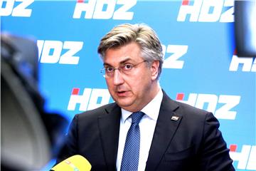 Završena sjednica šireg Predsjedništva HDZ-a 