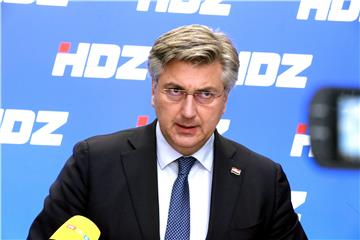 Završena sjednica šireg Predsjedništva HDZ-a 