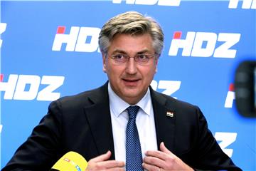 Završena sjednica šireg Predsjedništva HDZ-a 