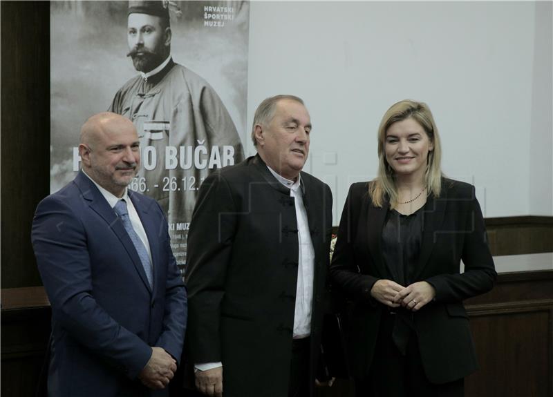 Svečana dodjela Državnih nagrada za sport "Franjo Bučar" za 2022.