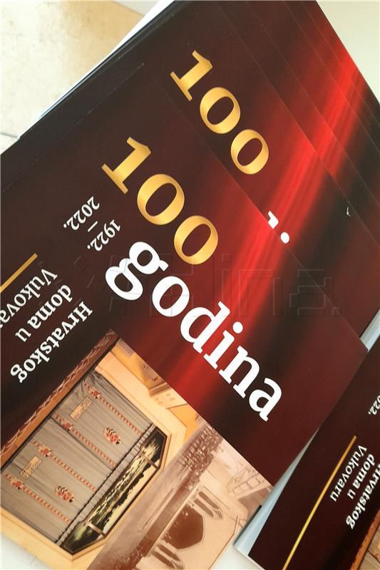 100 godina Hrvatskog doma u Vukovaru