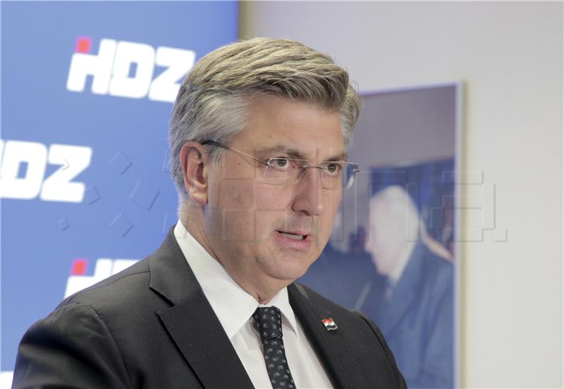 Sjednica šireg Predsjedništva HDZ-a