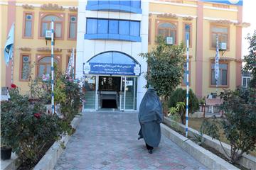 AFGHANISTAN WOMEN EDUCATION