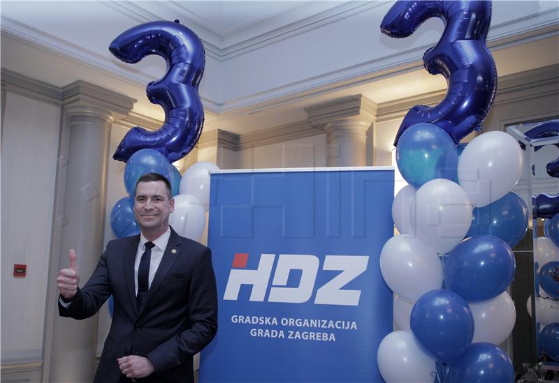 Zagrebački HDZ obilježio 33. obljetnicu