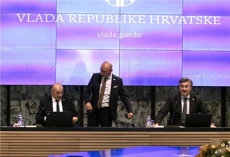  Sjednica Vlade Republike Hrvatske