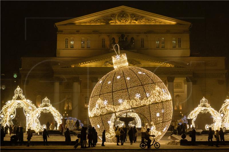 RUSSIA CHRISTMAS DECORATION