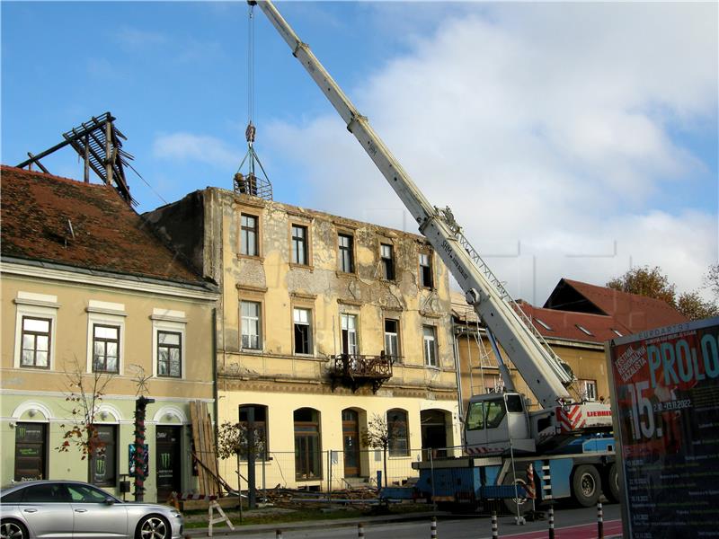 Počele pripreme za obnovu povijesnih zgrada u Sisku