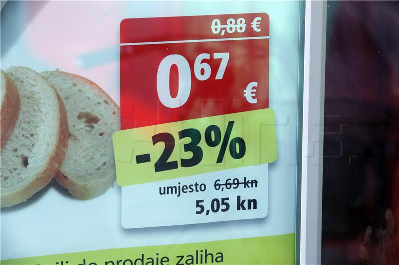 Od 1. siječnja euro je službena valuta u Republici Hrvatskoj