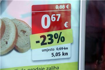 Od 1. siječnja euro je službena valuta u Republici Hrvatskoj