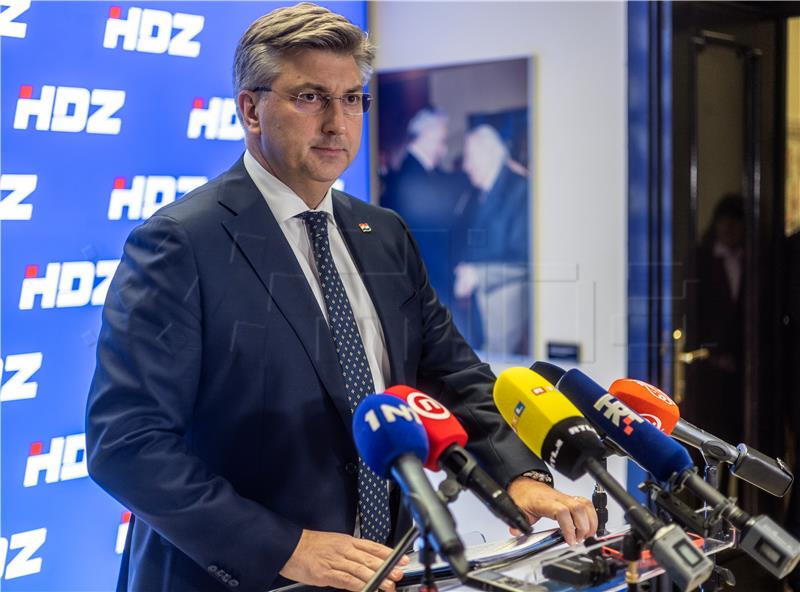 Izjava Andreja Plenkovića nakon šireg Predsjedništva HDZ-a