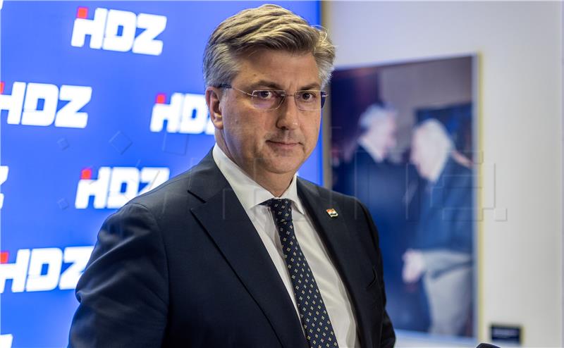 Izjava Andreja Plenkovića nakon šireg Predsjedništva HDZ-a