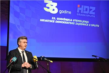 Obilježavanje 33. godišnjice osnutka HDZ-a u Splitu