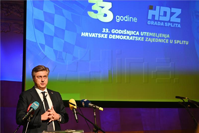 Obilježavanje 33. godišnjice osnutka HDZ-a u Splitu