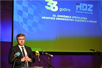 Obilježavanje 33. godišnjice osnutka HDZ-a u Splitu