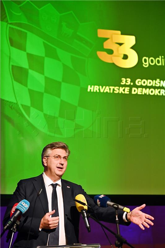 Obilježavanje 33. godišnjice osnutka HDZ-a u Splitu