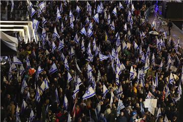 ISRAEL ANTI GOVERNMENT PROTEST