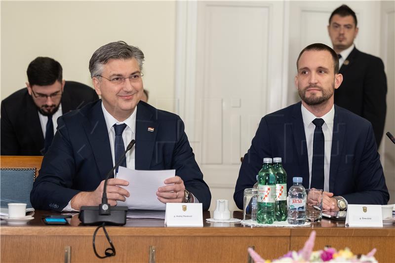 Plenković: Erlić je spreman, želimo da se Hrvatska ravnomjerno razvija