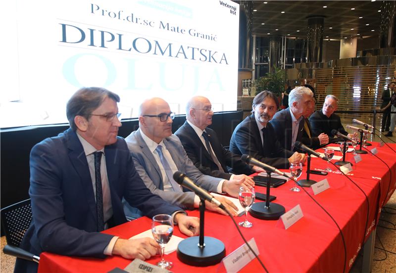 Promocija knjige "Diplomatska oluja" Mate Granića