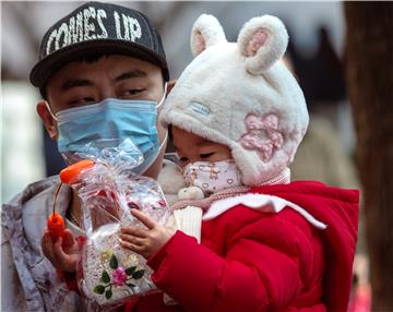 CHINA LUNAR NEW YEAR