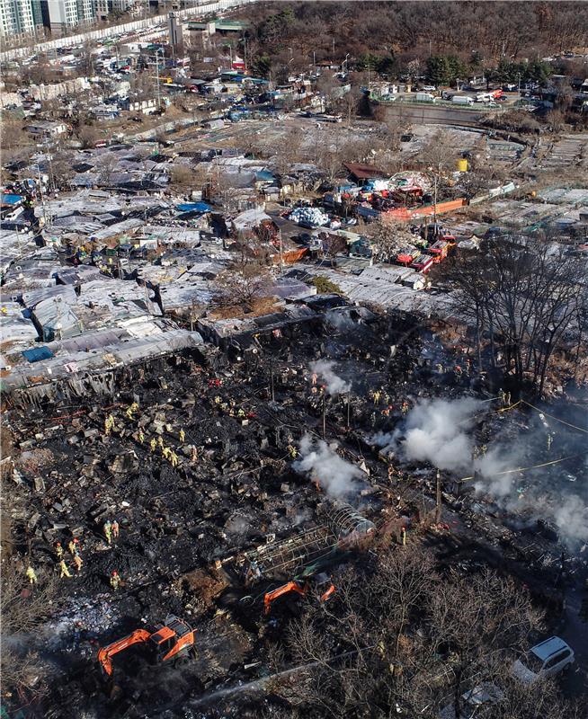 SOUTH KOREA FIRE