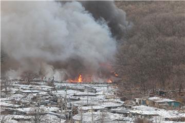 SOUTH KOREA FIRE