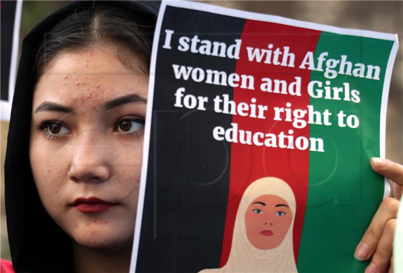 PAKISTAN AFGHANISTAN EDUCATION PROTEST