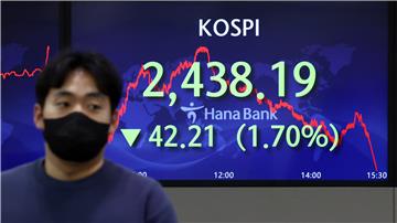 SOUTH KOREA STOCKS